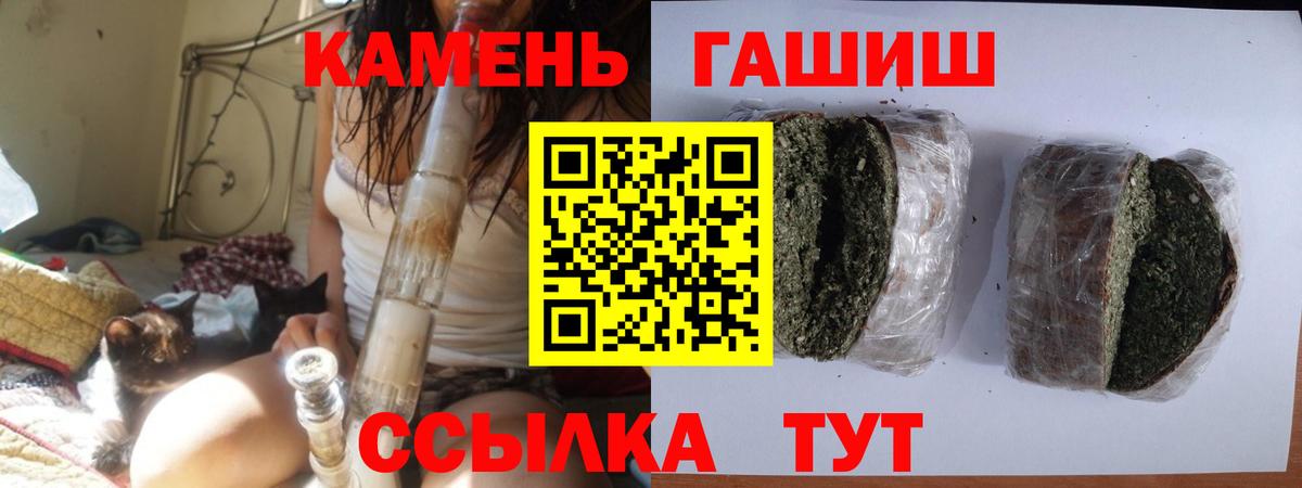 А ПВП Чапаевск