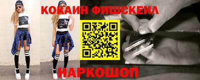 каннабис Будённовск
