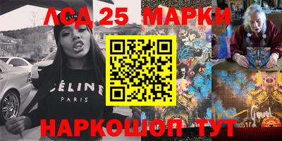 ешки Бугуруслан