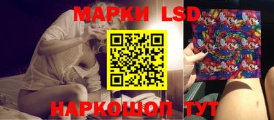 ешки Бугуруслан