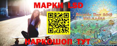 молекула духа Бузулук