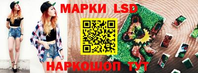 прущие грибы Нарткала
