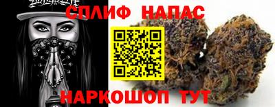 ешки Бугуруслан