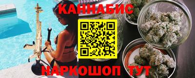 ешки Бугуруслан