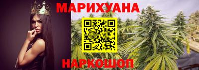 ешки Бугуруслан
