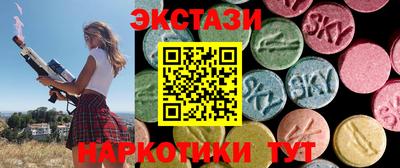 молекула духа Бузулук