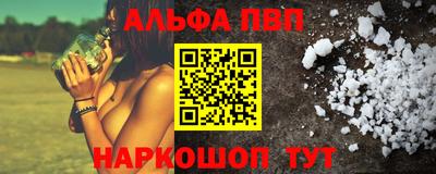 ешки Бугуруслан