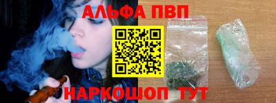 ешки Бугуруслан