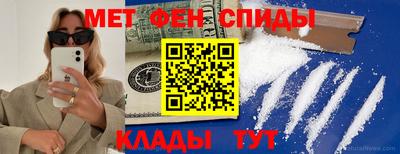 ешки Бугуруслан