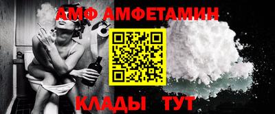 ешки Бугуруслан