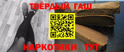 ешки Бугуруслан