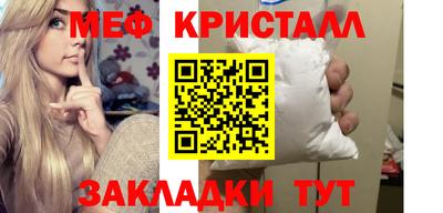 ешки Бугуруслан